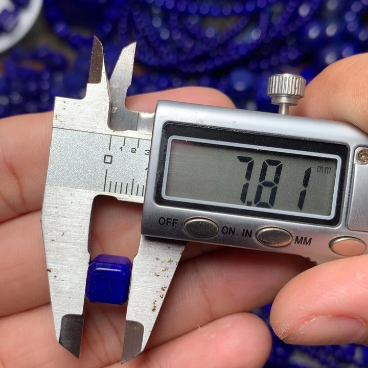 青金石未镶嵌7.5mm方糖