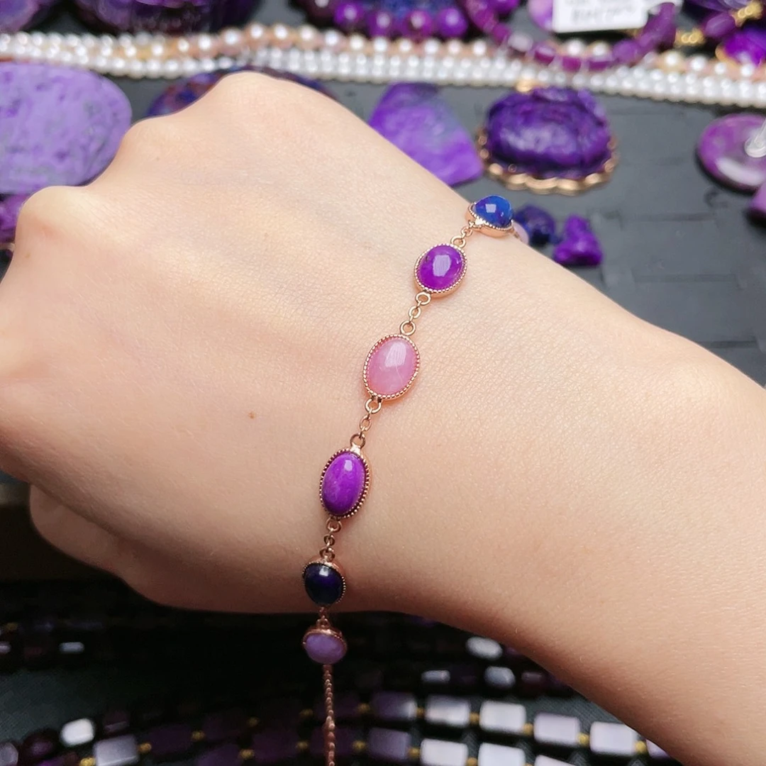 苏纪石（舒俱来）手链银S925镶嵌