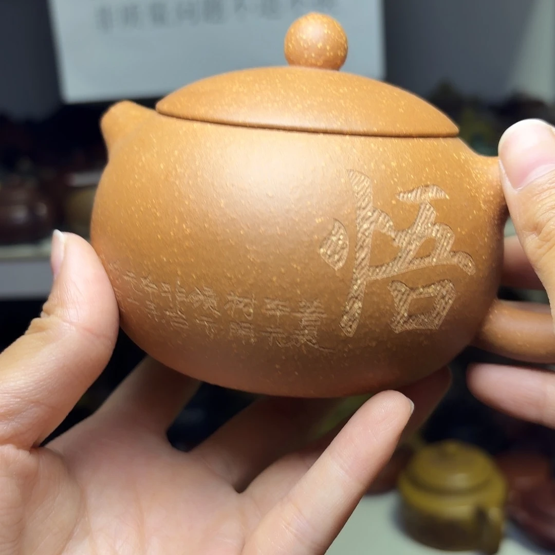 甄选宜兴本土紫砂壶