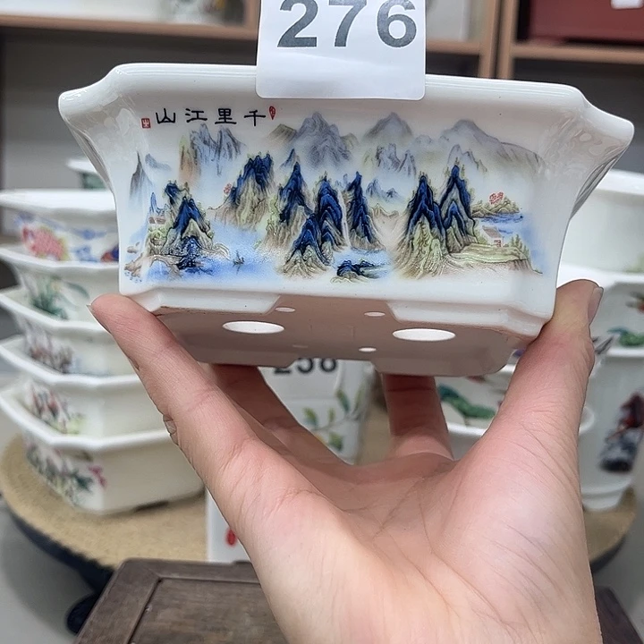 内直径13-11-4.5微瑕一只花盆