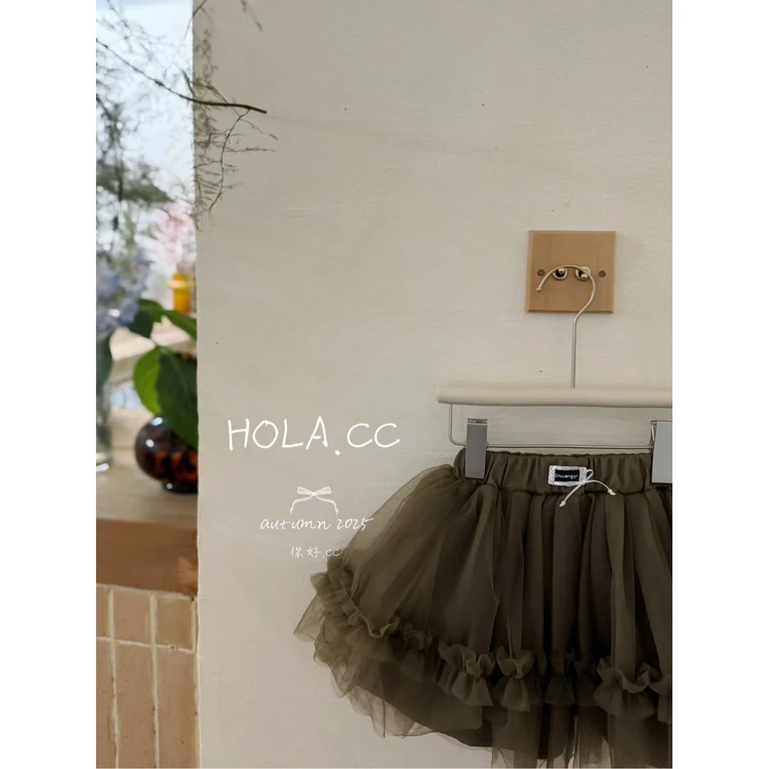 HOLA.CC·25秋~公主纱半裙6329（汉服）咖绿