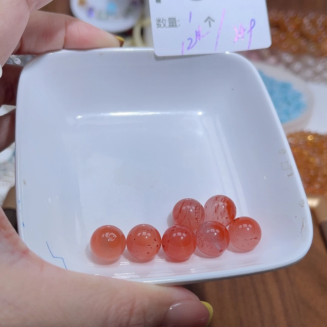 南红玛瑙未镶嵌珠宝半成品F39。