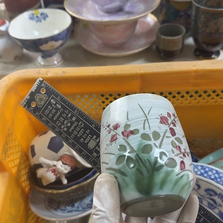 碟开播啦…开播啦