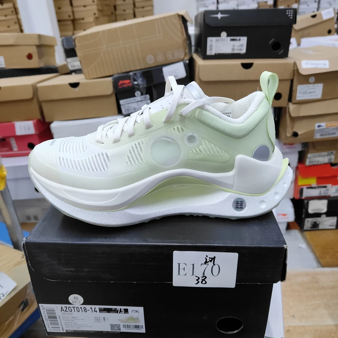 李宁单品-运动鞋-E170