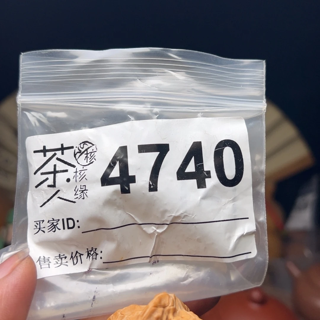 文玩核桃吊坠我们