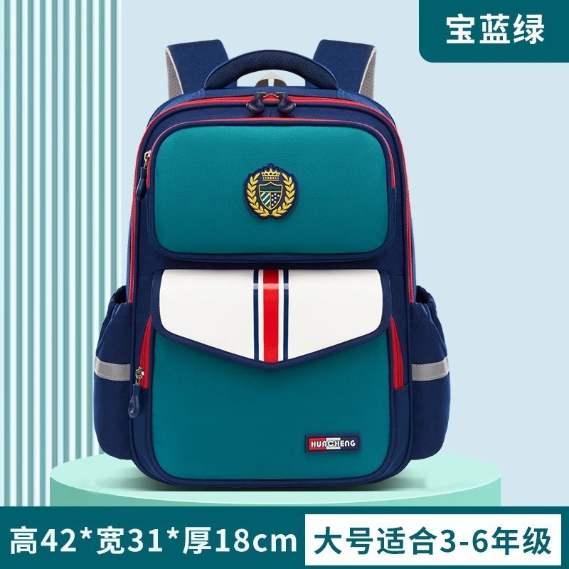 2024小学生书包减负一二三四五六年级大容量防水轻双肩便书包涤棉