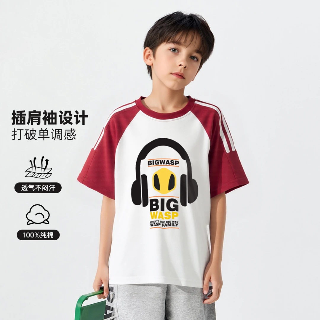大黄蜂儿童T恤夏季新款男童上衣透气吸汗T恤D63251T1042A