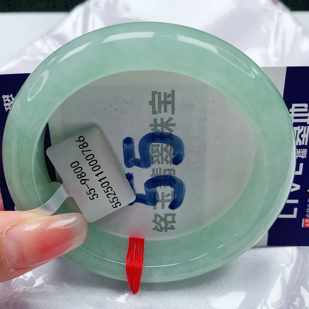 翡翠手镯未镶嵌缅甸天然a货翡翠