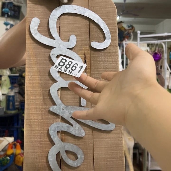 核桃木/黑胡桃（胡桃木）