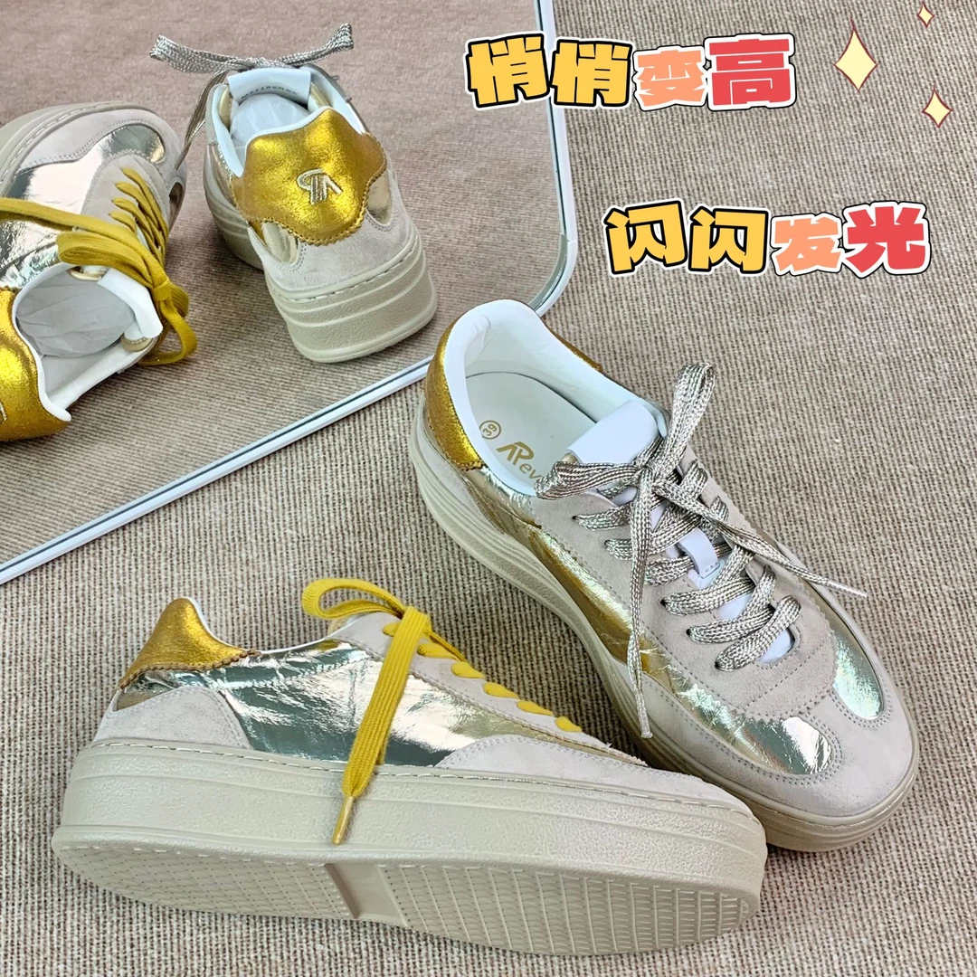 RM招财流沙金云朵小羊皮女士厚底贵妇休闲鞋
