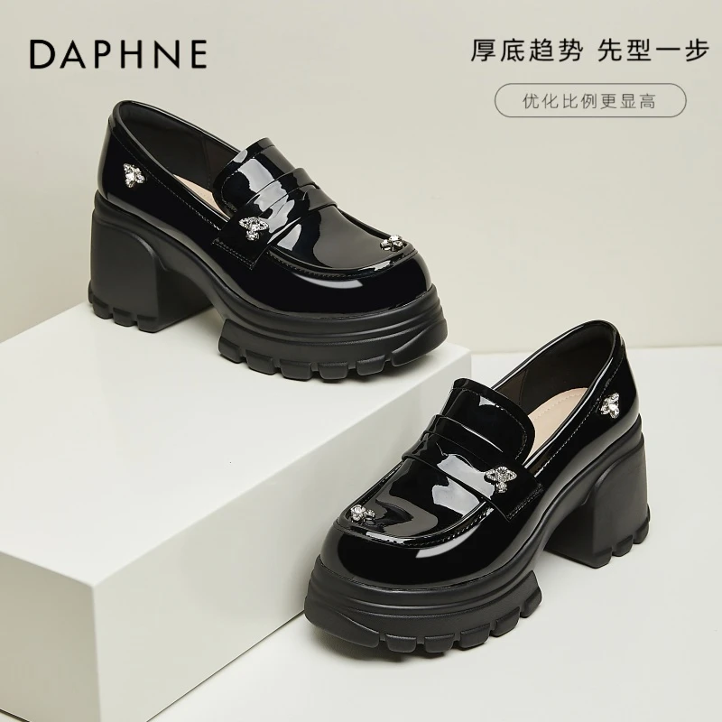 达芙妮小皮鞋厚底乐福鞋女款新款春秋英伦风粗高跟单鞋小个子增高