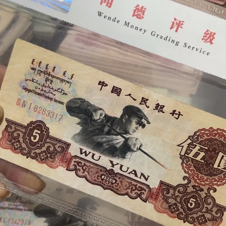 每**你第三套旧炼钢套黑一张