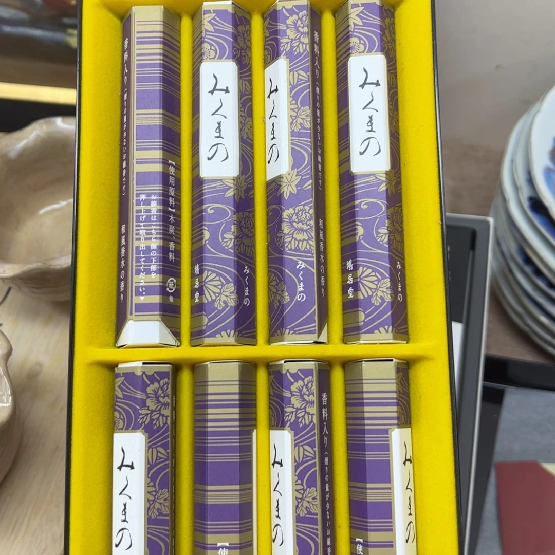 茶道具茶道具茶道具