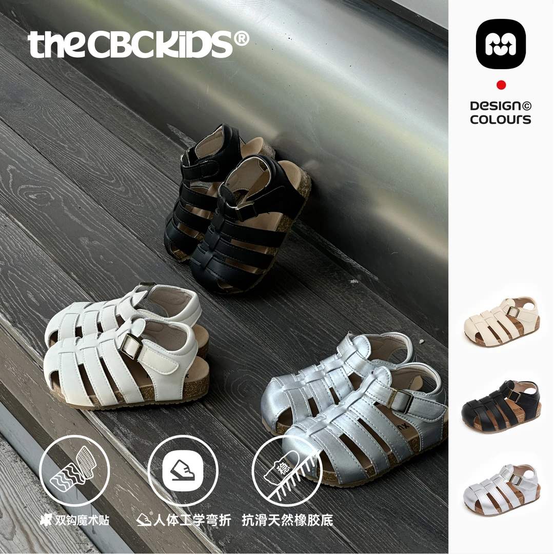 儿童镂空时尚软底防滑包头夏季儿童罗马凉鞋 255305