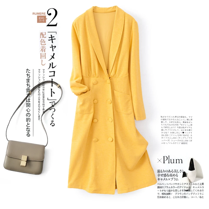 【Y1533】女士时尚外套