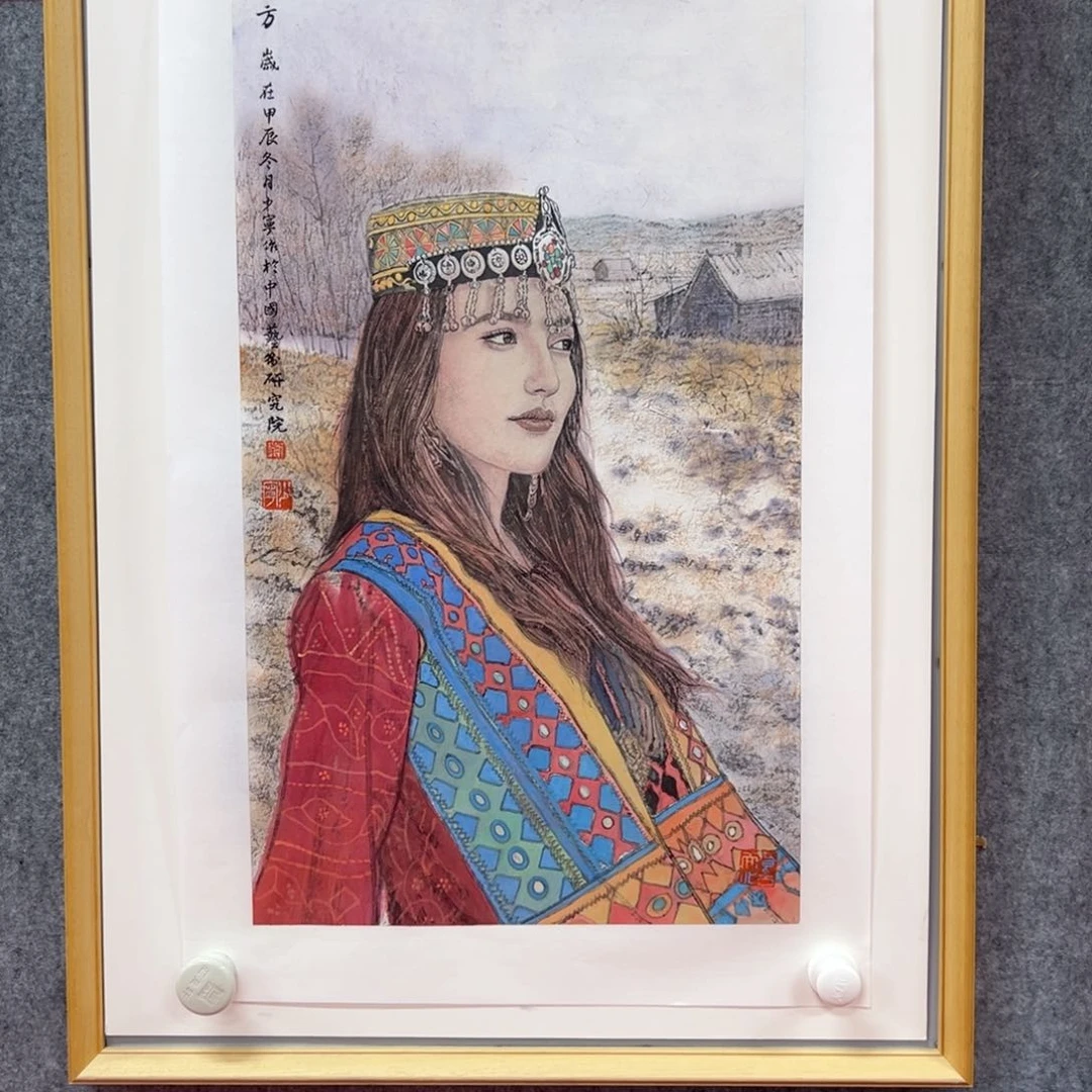 国画田**人刘少宁老师作品
