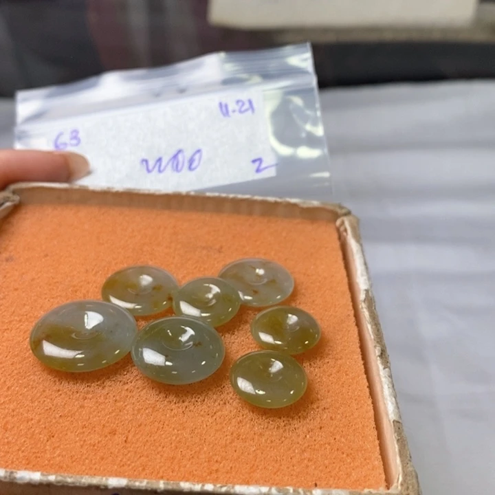 ****当定制翡翠未镶嵌不退