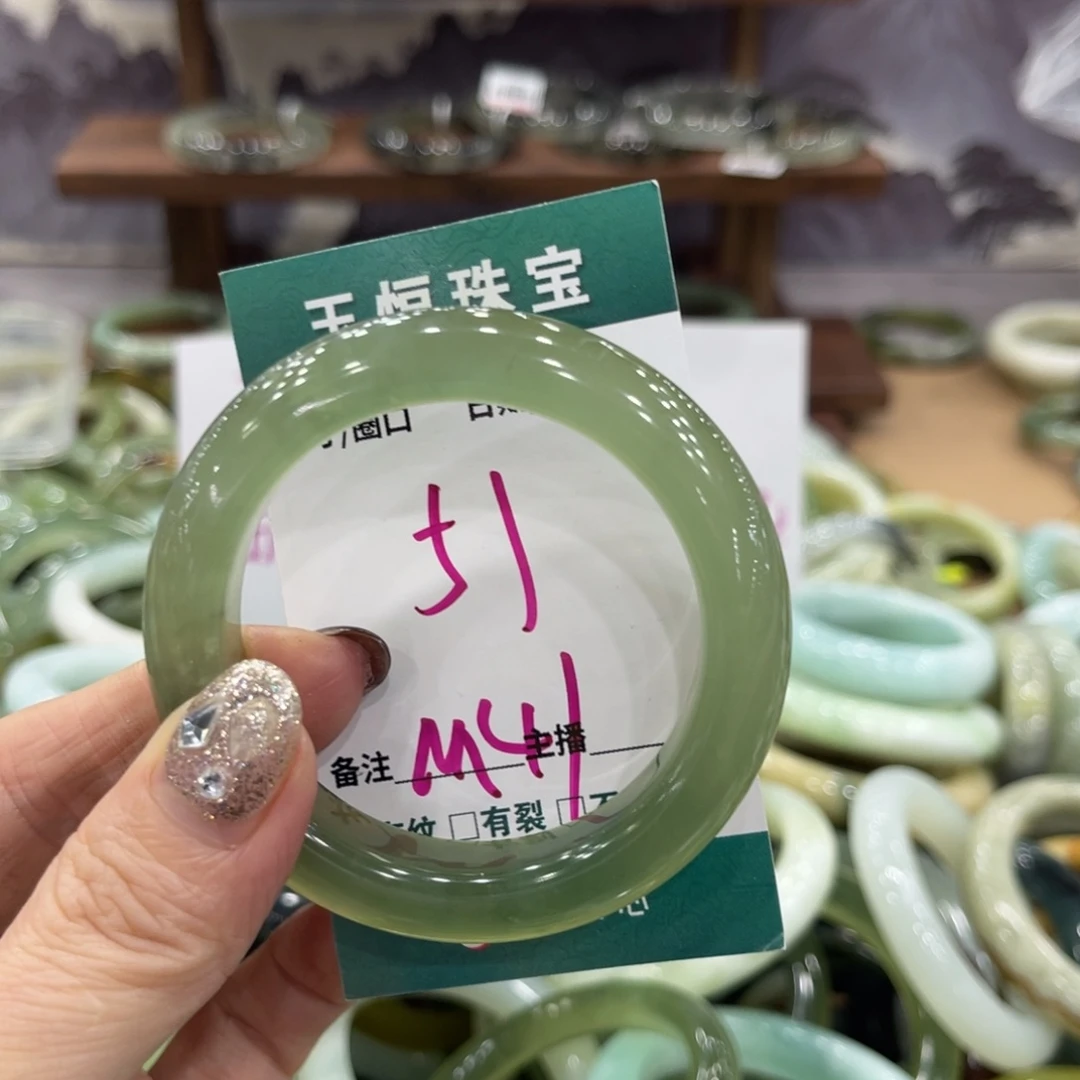 岫玉未镶嵌手镯手镯