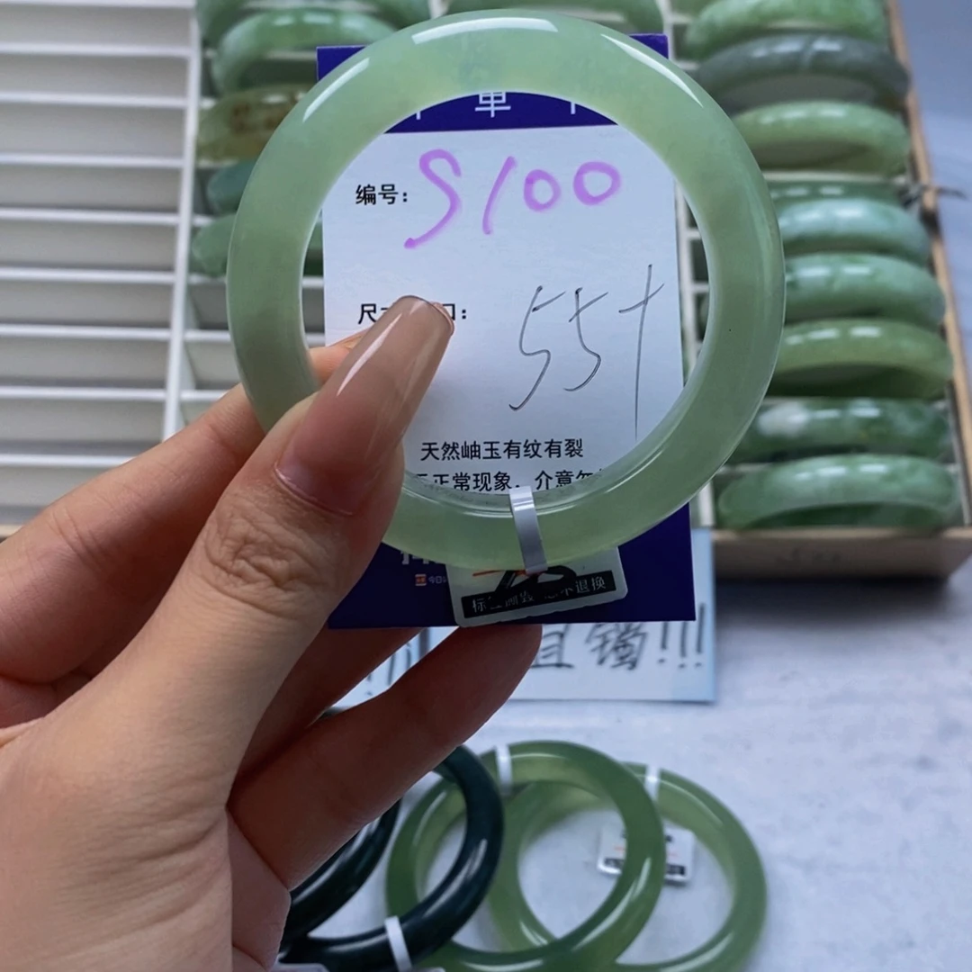 未镶嵌蛇纹石玉手镯