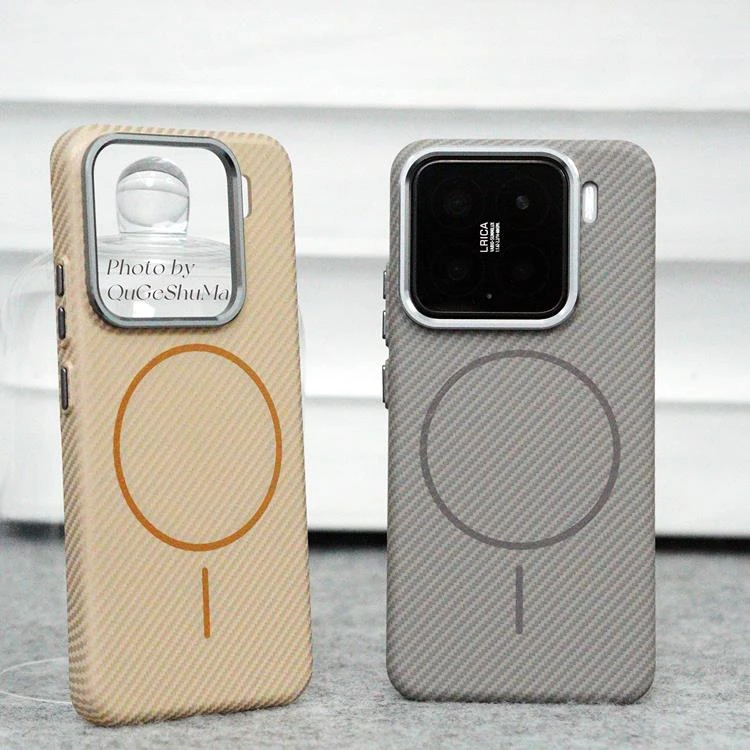 原装正品适用600d细磁圈凯夫拉纹壳小米15碳纤维纹磁吸手机壳S25U