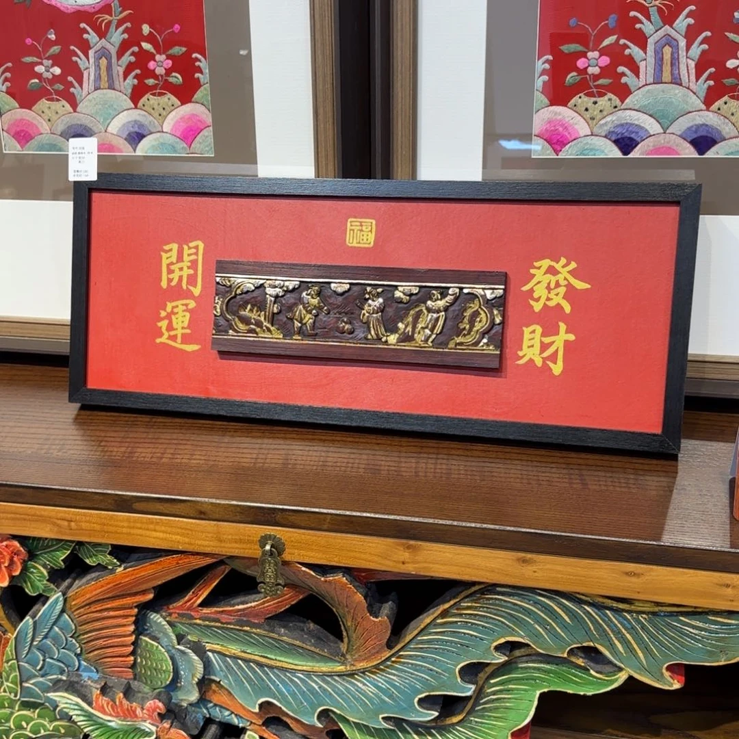 木家具家具家居用品