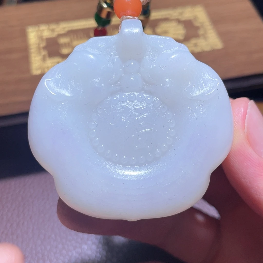 和田玉未镶嵌挂件D1
