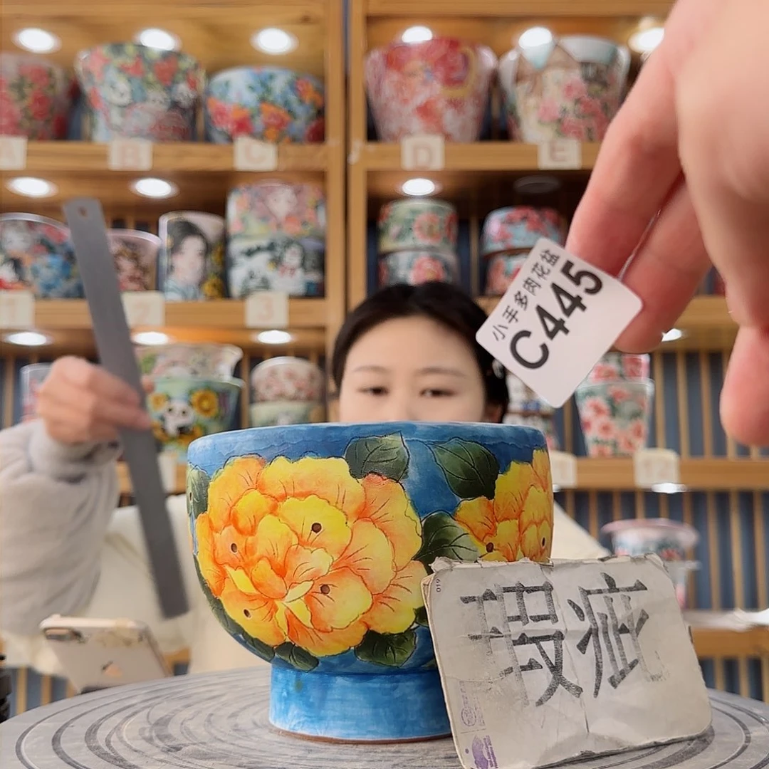 瓷片微瑕微瑕微瑕微瑕