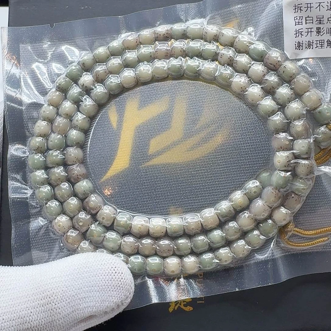 吊坠星月菩提10梵天小冰糖大眼睛通体7左右桶108一物一图