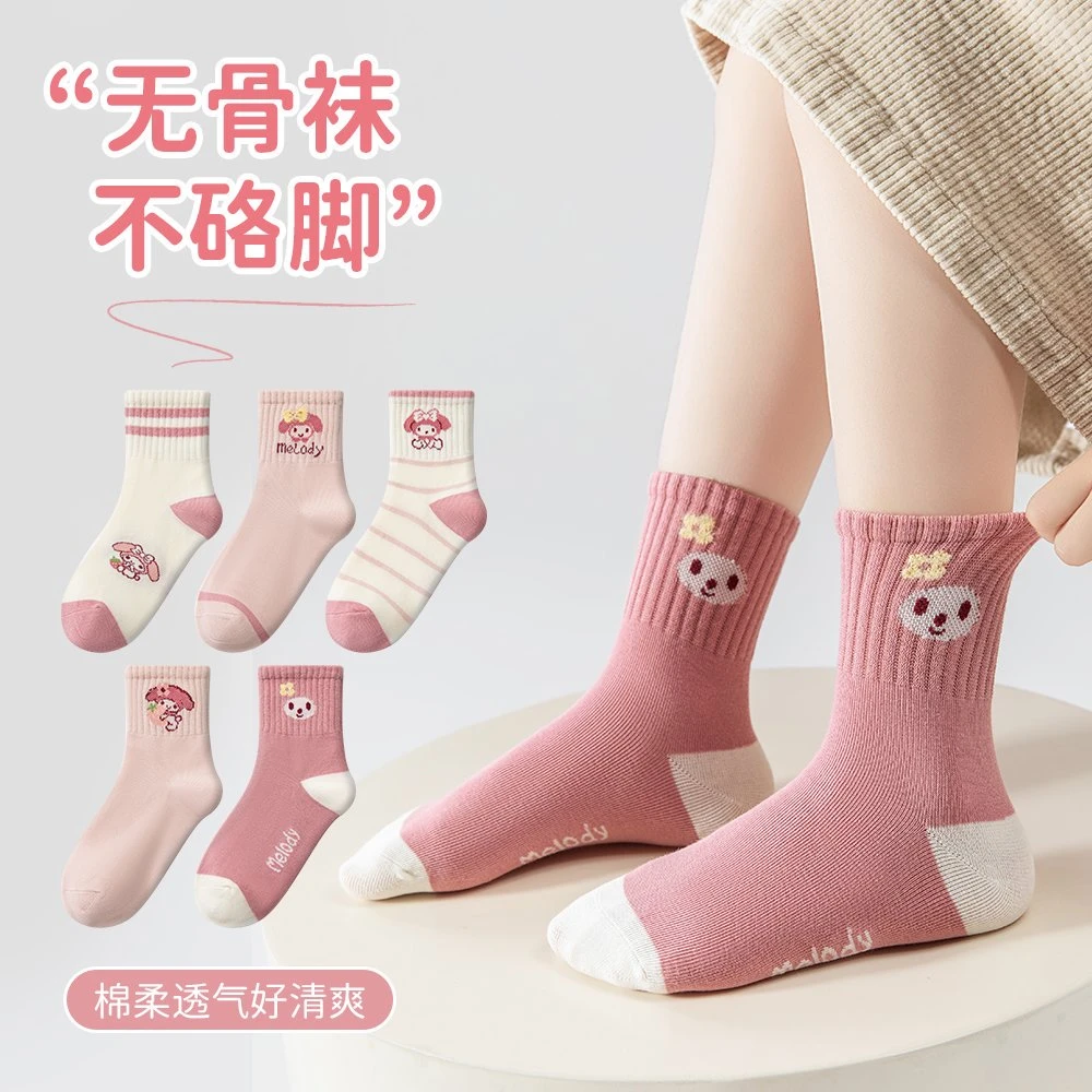 春秋女宝无骨精梳棉棉袜耐磨抗起球美乐蒂卡通女童棉袜中筒学生