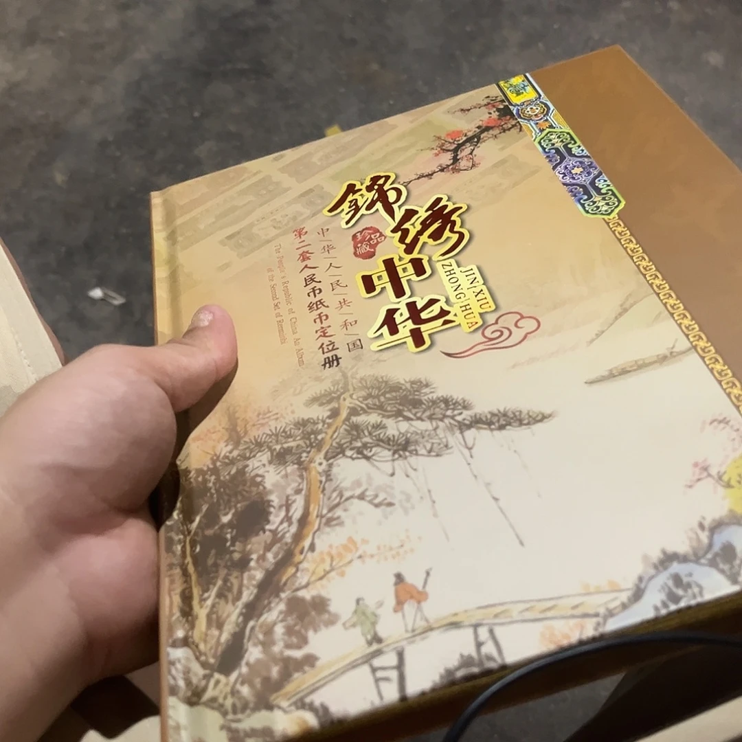 手工艺品琉璃老家的货没有坏的