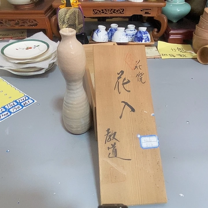 全场只加打包费，好东西，花器