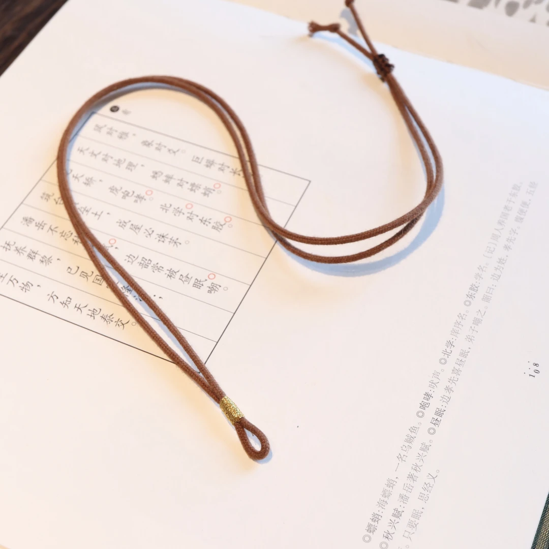 【舒月】咖色·万能百搭素绳·长度可调·多样性发其一