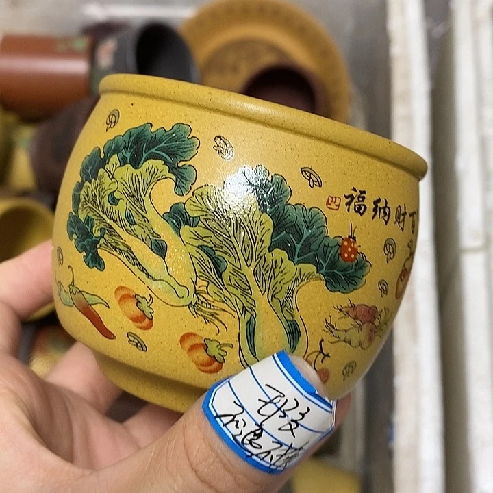 茶杯紫砂瑕疵不退不换