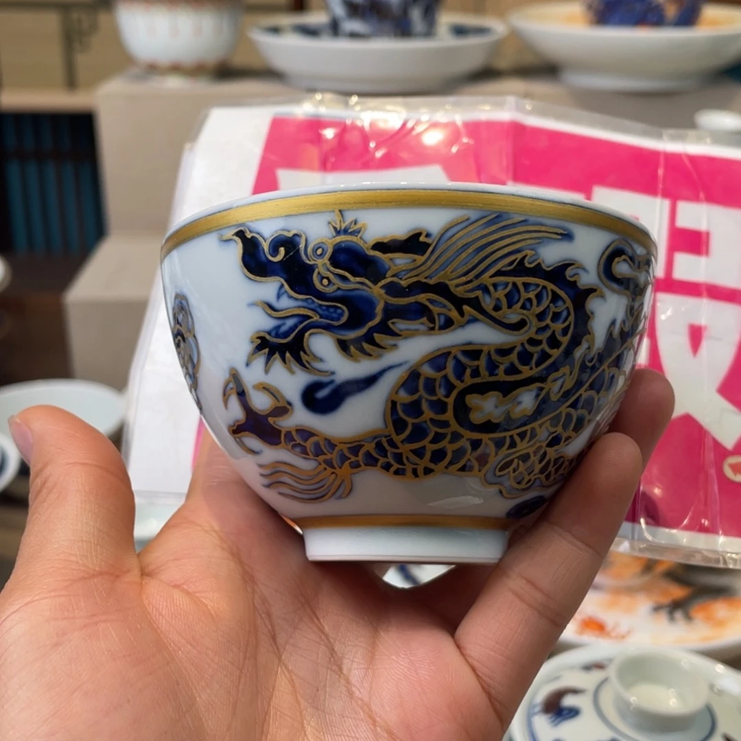 杯景德镇市浮梁县，景德镇，景德镇
