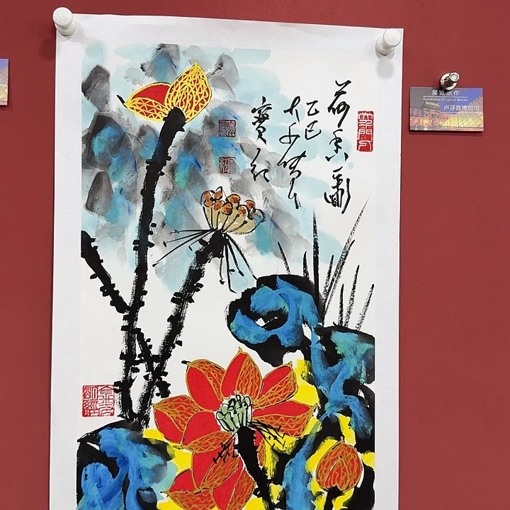 书法感谢你的支持和帮助