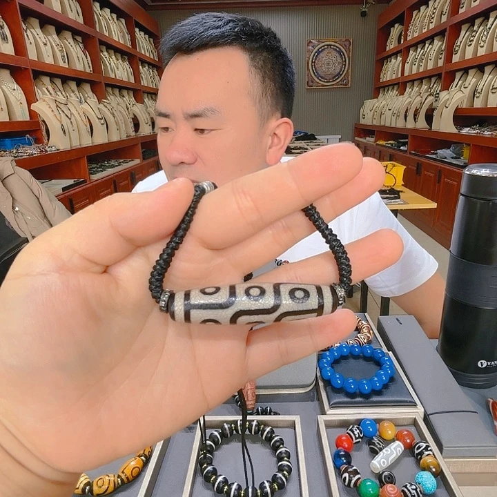 玛瑙/玉髓珠宝奇石未镶嵌