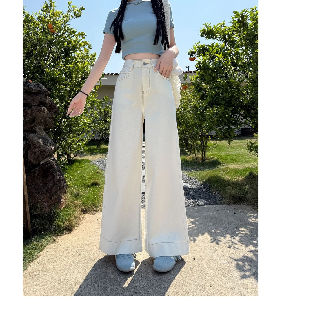 欧若风高腰小个子复古牛仔春游裤子牛仔裤阔腿裤百搭垂感直筒裤