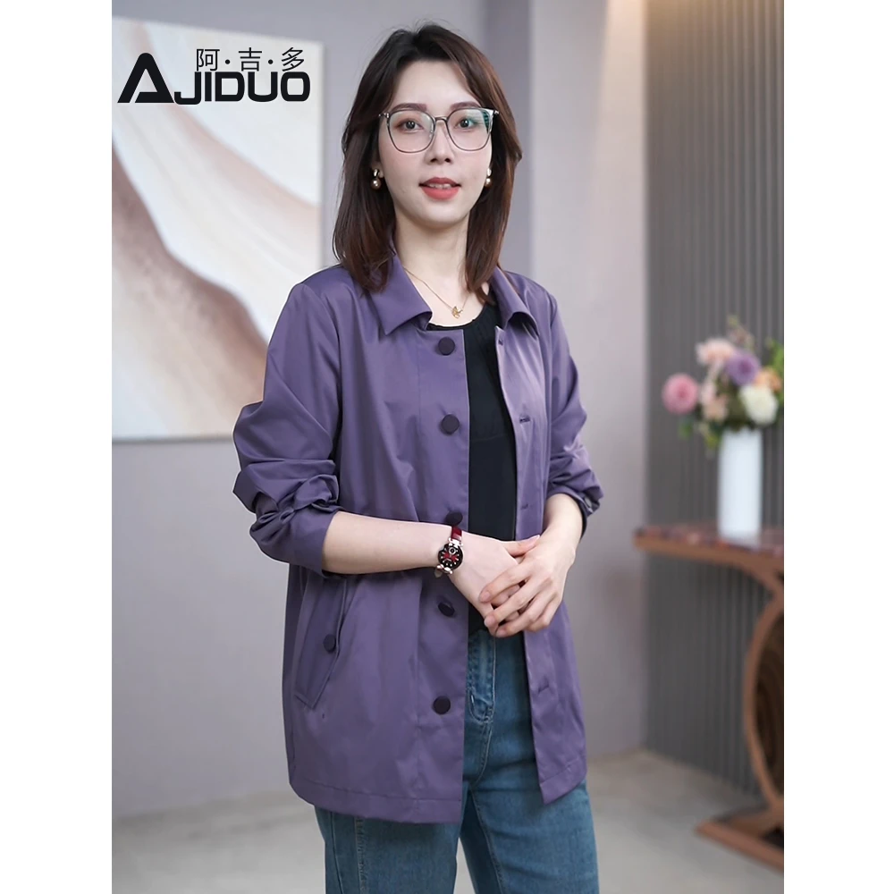 女士春秋胖mm大码女装紫色上衣2025早春新款妈妈休闲风衣A21257