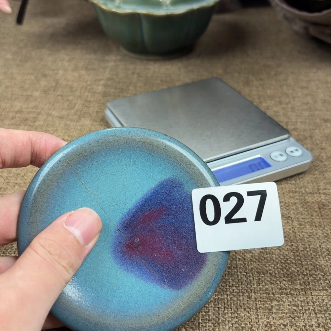 瓷片瓷片正能量8888888888