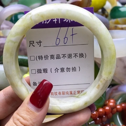 蛇纹石玉手镯未镶嵌