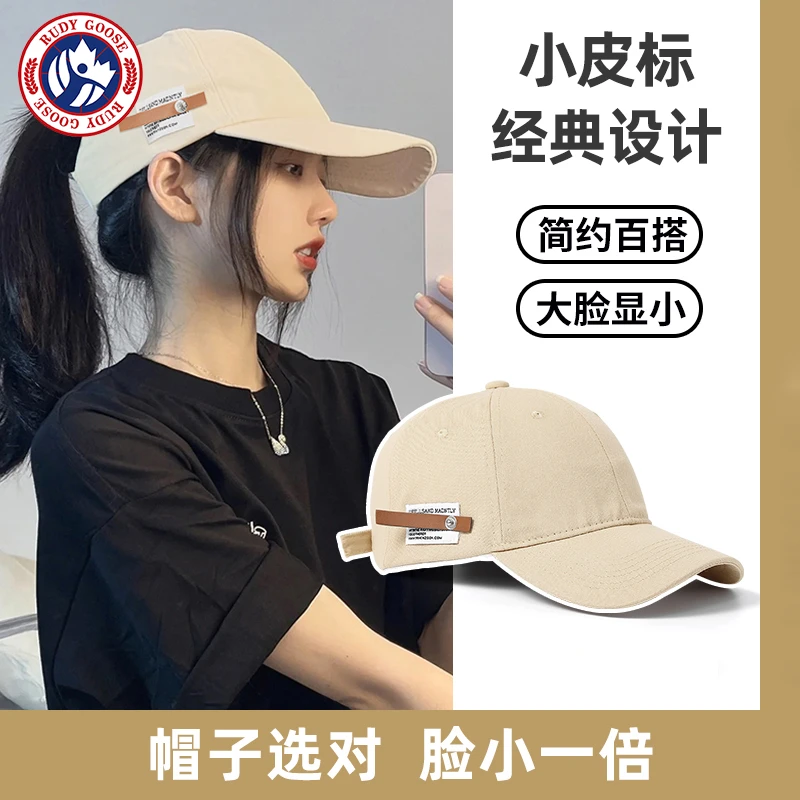 RUDY GOOSE大头围棒球帽女夏季2025新款太阳帽加大加深遮阳鸭舌帽