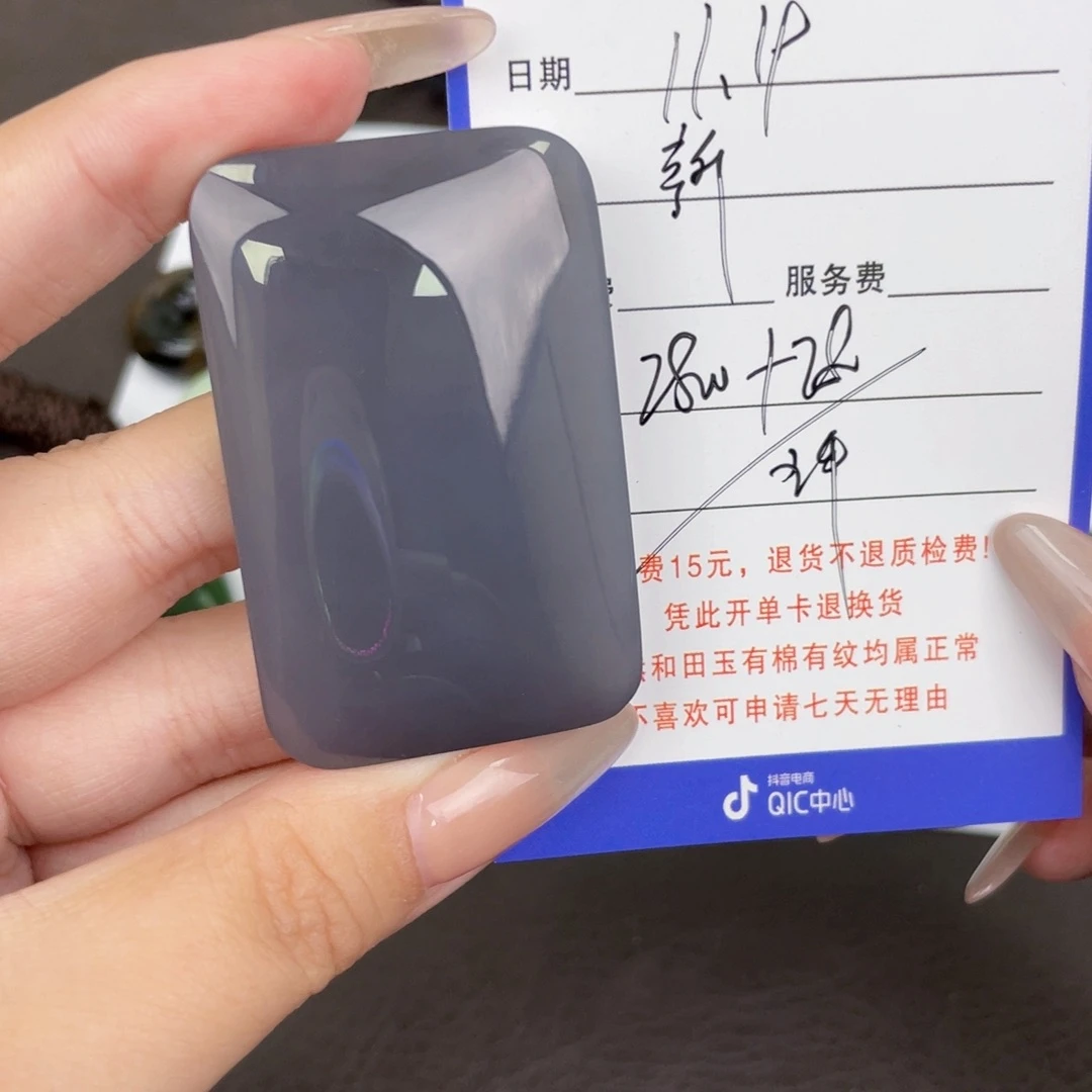 颈饰未镶嵌和田玉新****?