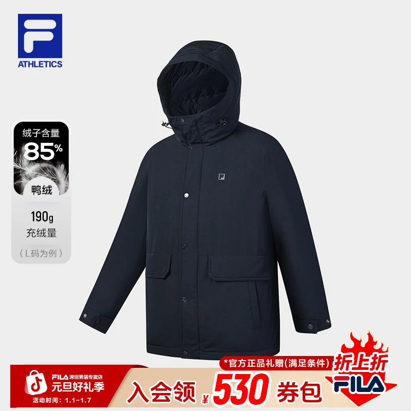 Fila/斐乐男士【190g充绒】85鸭绒宝蓝防风加厚款羽绒服A61M541901F