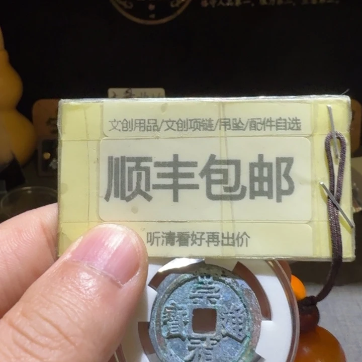 京版大样，秀色漂亮直边车工背