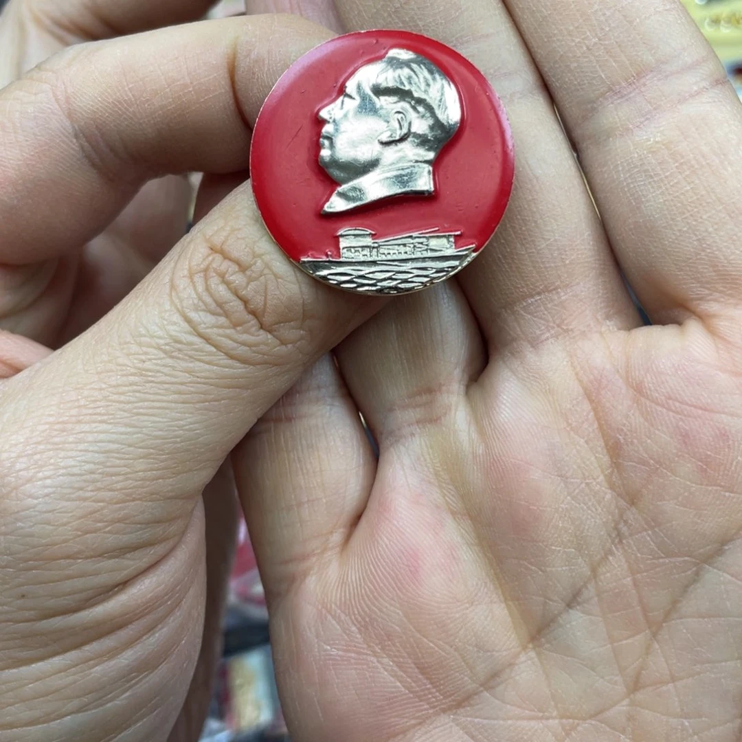 铝红色收藏精品小章