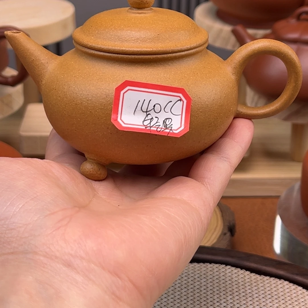 紫砂茶壶5558588888888