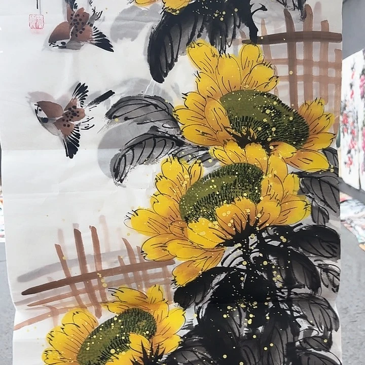 国画无毛和被绒毛或