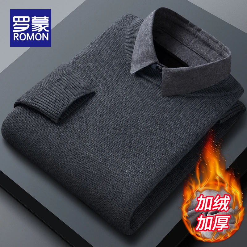 罗蒙冬季加绒加厚毛衣男秋冬季保暖打底男士假两件针织衫上衣男款