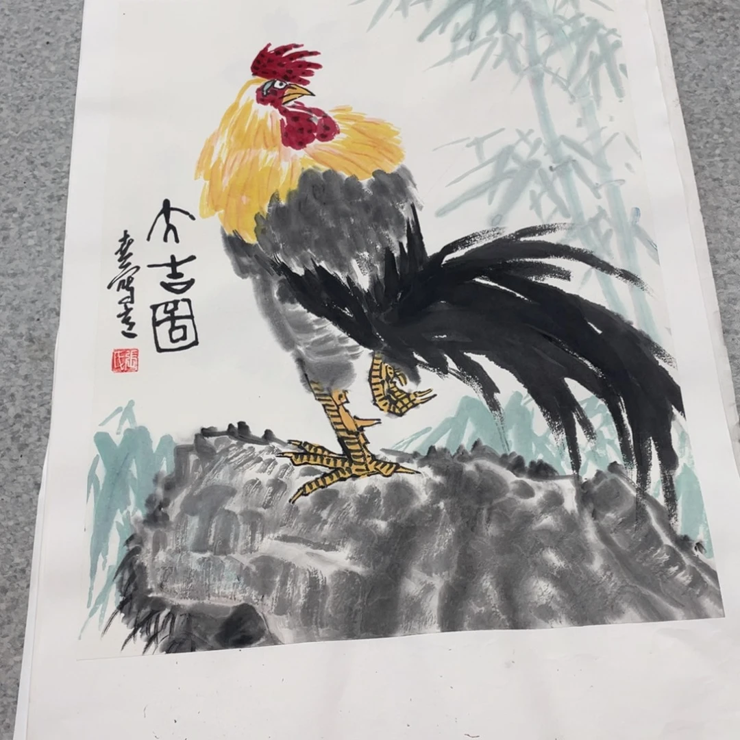 国画1.4平尺国画作品