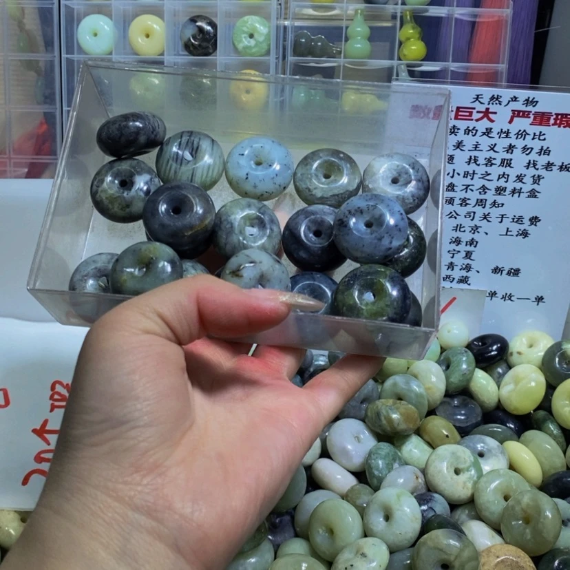 【闪购商品】蛇纹石玉其他未镶嵌117
